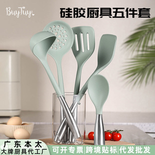 ��ʽ���P䓿��ı����z��P���׼�����ʽ�͸ߜس��˹��z�P�N������