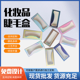 ��ë�ЏS�����l�ۯB�ІΌ��b�����D����Ͽ����ЬF؛�ٽ�ë���b��