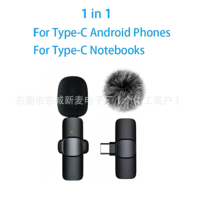 K8K9 ワイヤレスラベリアマイククロスボーダーホットモデル K15 スリーインワン携帯電話ライブブロードキャストミニノイズリダクションラジオマイク|undefined