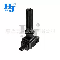 厂家直销 汽车点火线圈 适用于福特福特斯 CM5E-12A366-BA