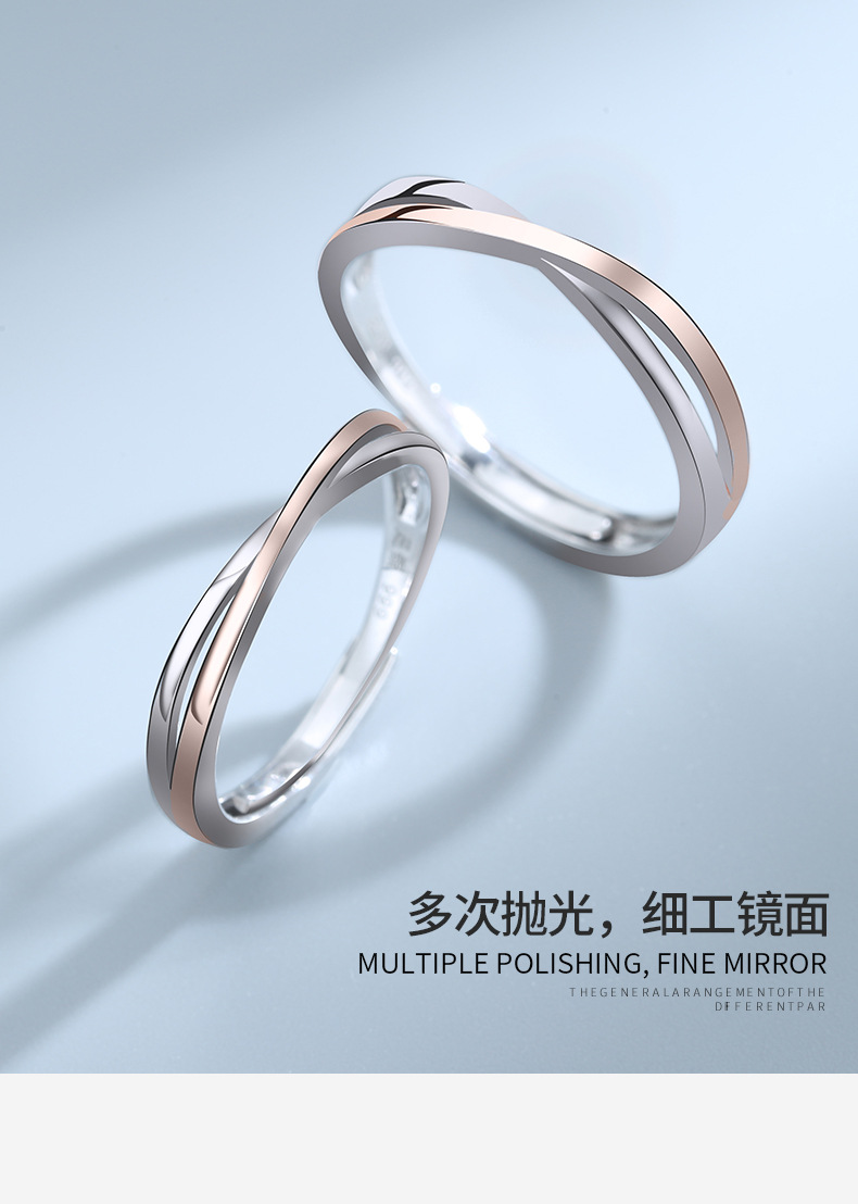 真爱双生情侣戒指详情_11.jpg
