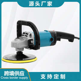 跨境批发汽车抛光机车用打蜡机美容神器大理石地板打磨机定制LOGO