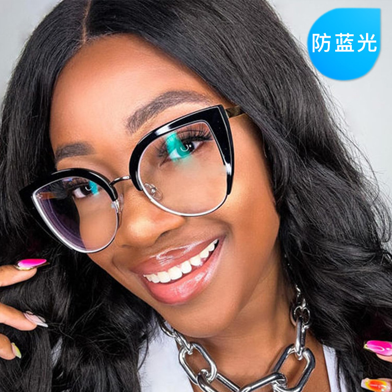 Reprehenderit qui in ea