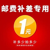 Сколько стоят почтовые расходы SF Express, сколько стоит компенсировать разницу в вечернем платье, кружеве, легкой роскоши?