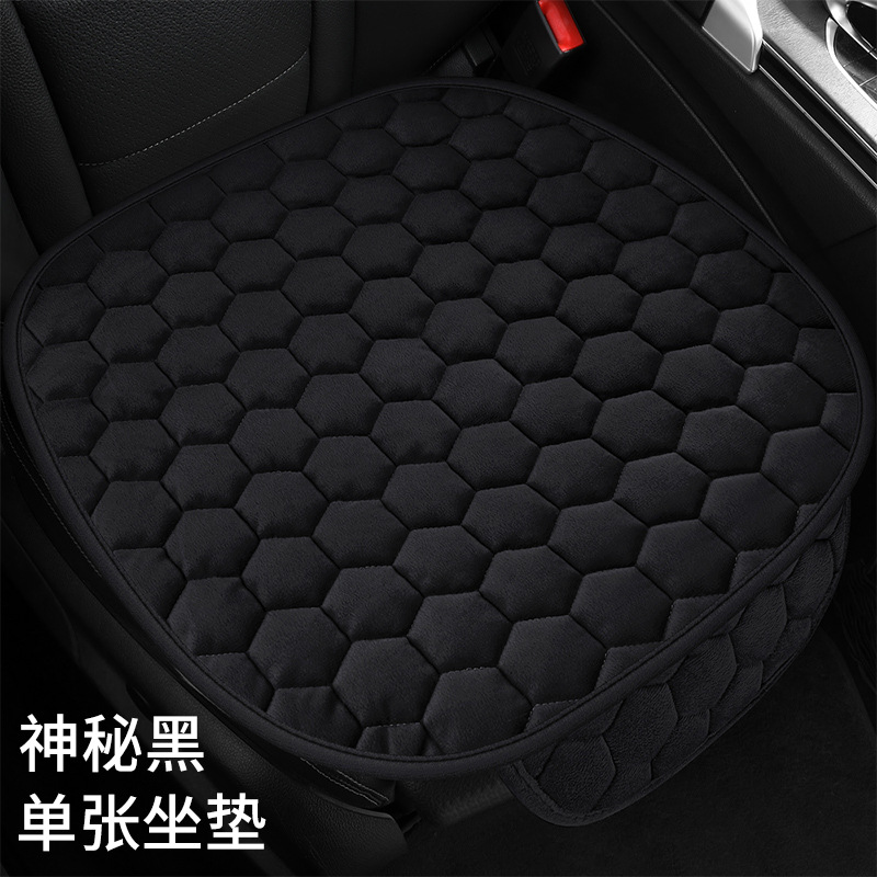 조종사 1 명과 부조종사 사각형 패드-신비한 검은 색