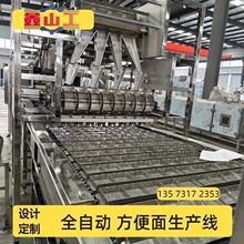 �C�һ�w�����������a�� �������O�� ������C�� ���������a�C��