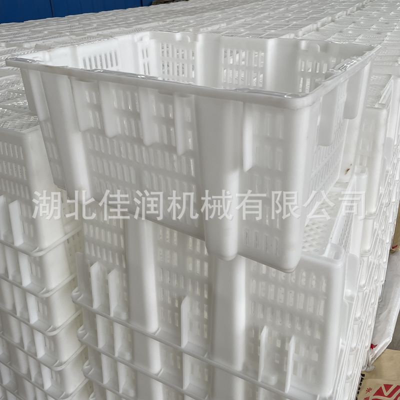 食用菌聚丙烯菌棒高温蒸汽筐平菇香菇塑料栽培筐