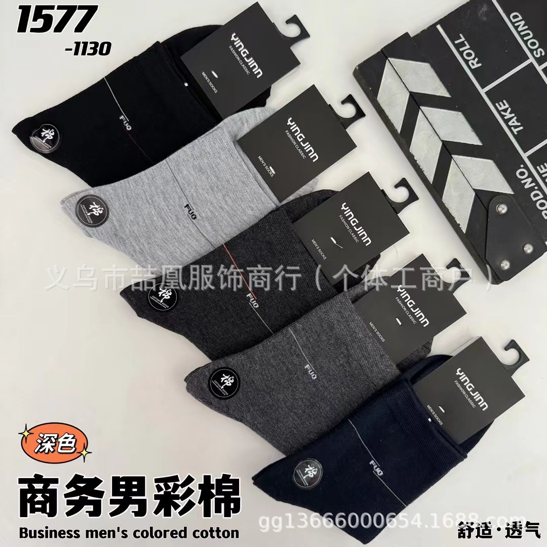 mmexport1727598967545