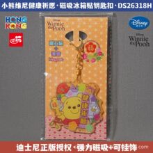 ��۵�ʿ��耳׿۱����N�i��朴��N�S����ʷ���а�˹���������