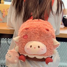 超萌日系ins粉色小羊桃双肩背包秋冬毛绒背包学院少女通勤书包潮