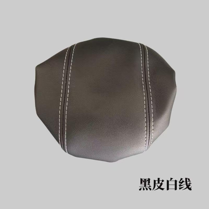 Cross-Border Applicable Leather Cover for Volkswagen Golf 7/8Vwgol7Fmk7 Car Armrest Box, Central Armrest Box Leather