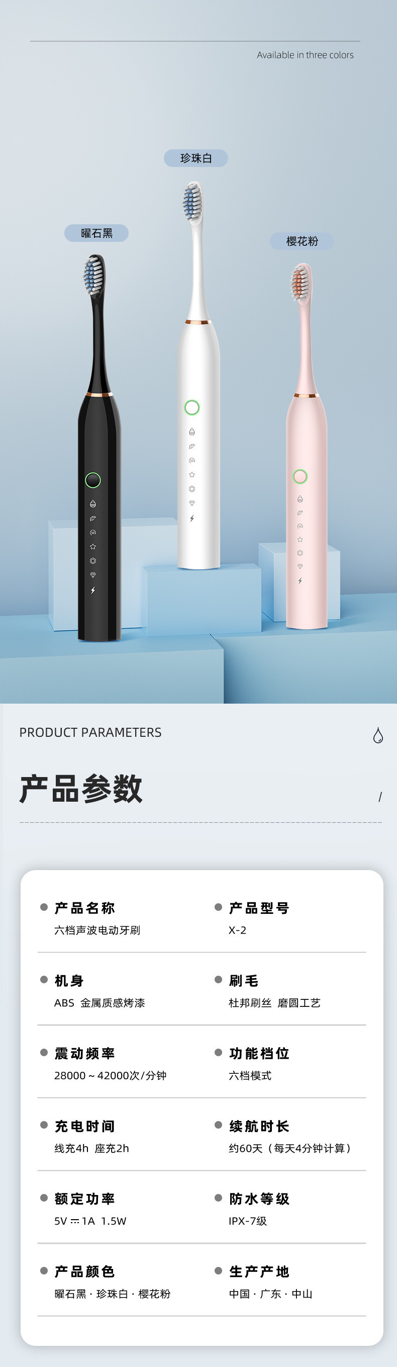 05eb920d-830c-4c42-8777-e6605d6dab9e.jpe