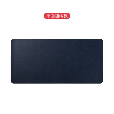 Cojín de mesa de cuero rectangular de color sólido simple computadora doméstica de escritorio grueso teclado almohadilla publicitaria almohadilla de ratón