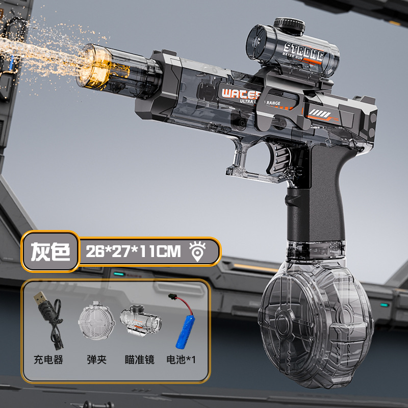 Verano transfronterizo nuevo estilo pistola de agua eléctrica para niños al por mayor pistola de agua de disparo continuo automática juguetes de agua de gran capacidad para niños