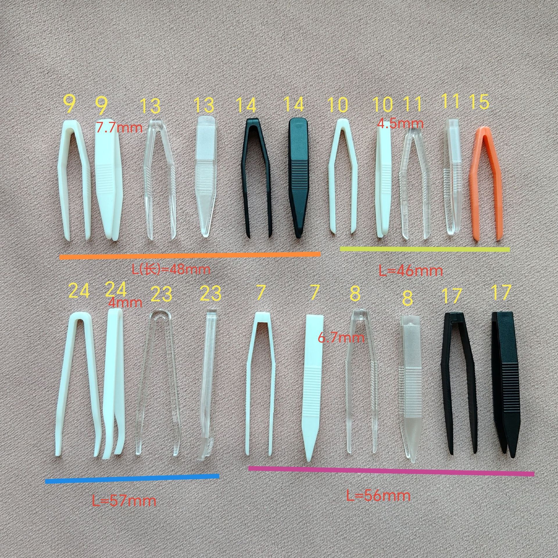 微信图片_20250428230750