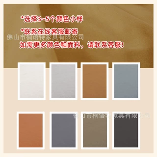 桐语特科技布科技绒猫爪布猫抓皮生态云皮科技皮头层牛皮小样色卡
