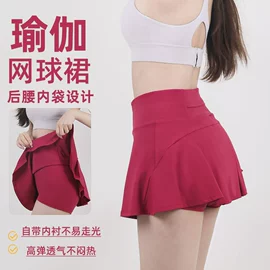 瑜伽服;运动紧身裤;运动内衣