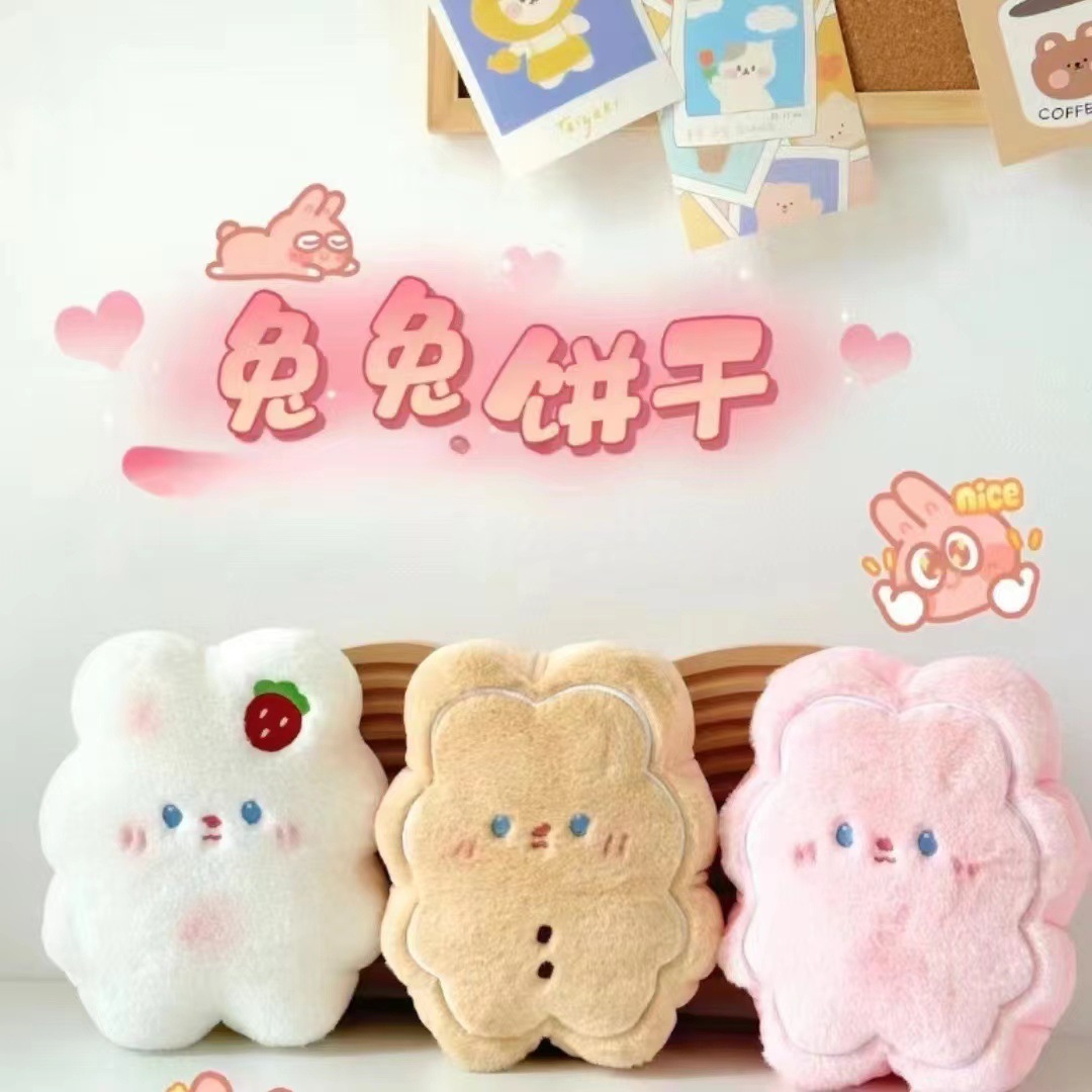 微信图片_20240205213909