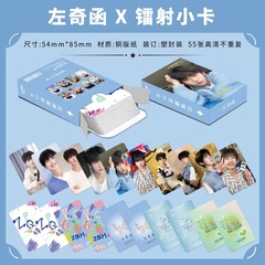 Left Qi Han Laser Mini Card TF Family 4th Generation Peripheral Self-Print Instant Camera LOMO Star Card Bookmark Postcard