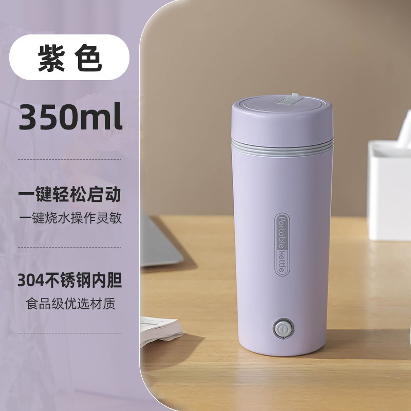 연보라색-기계식-350ml