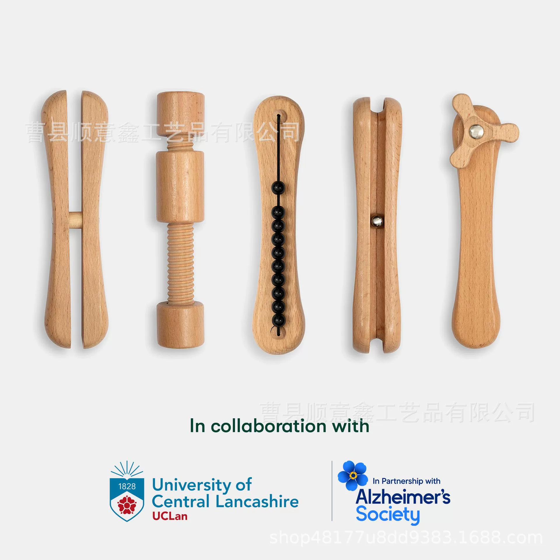 Деревянные игрушки для распаковки для взрослых Деревянные игрушки набор для гериатрической деменции и деменции Сенсорные продукты трансграничные