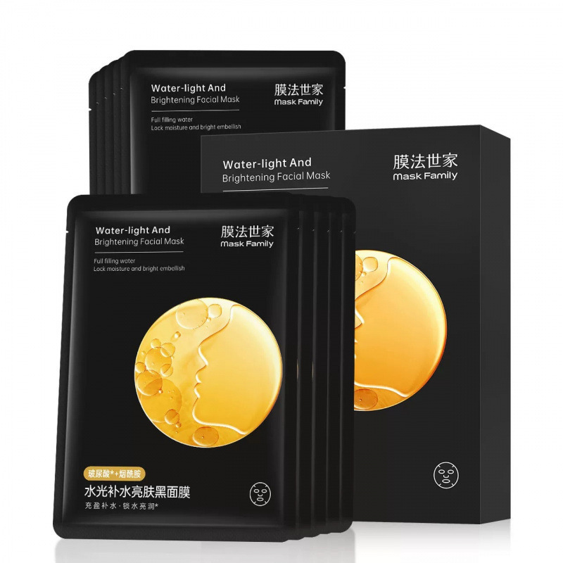 膜法世家水光补水黑面膜保湿烟酰胺玻尿酸面膜新款片/盒|undefined