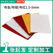 �����������岼�y�t���A���y���y���������ɫ������������l