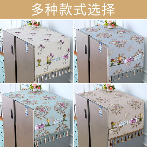 Refrigerator dust cover cloth single and double door drum washing machine cover cloth chenille Nordic style dust cover cloth covering curtain