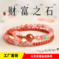 普陀山フルミートサザンレッドダブルサークルブレスレット女性用天然クリスタル積み重ねマルチサークル幸運ビーズブレスレット親友ギフト