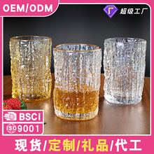 牛奶早餐燕麦水杯家用泡茶树纹玻璃可乐果汁杯高颜值咖啡啤酒杯子