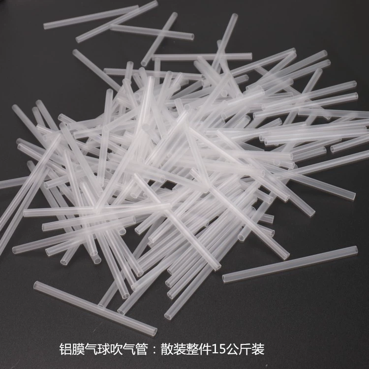 Воздушный шар из алюминиевой фольги, надувная соломинка 8cm, аксессуары для воздушных шаров из алюминиевой пленки, надувной реквизит, прозрачная пластиковая трубка, оптовая продажа