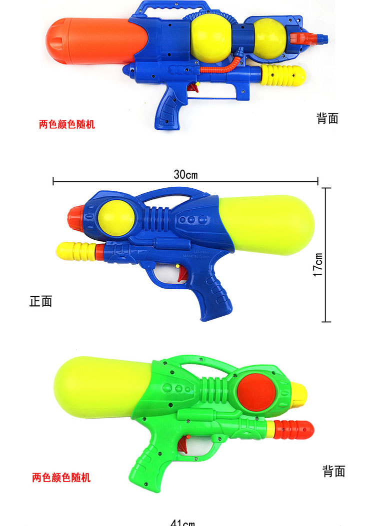 详情图_10.jpg