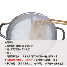 云南临沧干细米线5斤 临沧特产过桥米线细纯大米手工