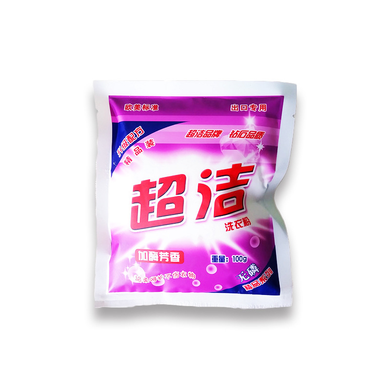 超洁洗衣粉100克122g小袋粉小包装洗衣粉源头代发|undefined