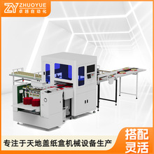 ����w�Y�а��b�ƺЙC�p��λҕ�X��λ�b�ЙC�֙C���ƺЙC���ЙC