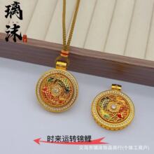 �ŷ�ɳ���荿����D�p�\���_�P����������ʽ�p���U�ջ��zë���