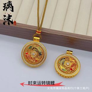 �ŷ�ɳ���荿����D�p�\���_�P����������ʽ�p���U�ջ��zë���