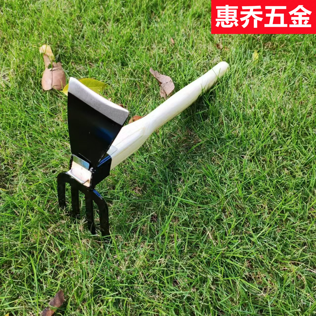跨境厂家木柄两用锄 园艺工具锄草锄头加厚铁耙子钢耙种花小锄头