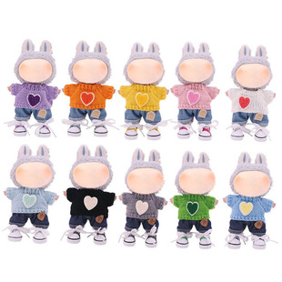 First, Second and Third Generation Blind Box 17cm Doll Clothes Plush Doll Pendant Suit Sweater + Jeans Suit