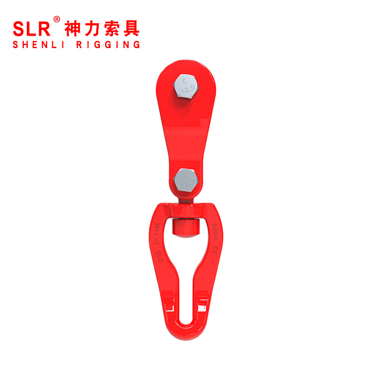 神力索具合金钢锻造连接件旋转吊装连接环绳索连接件厂家批发