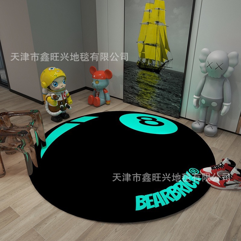 민트 블루
