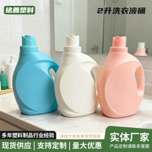 �S�����l1L2L3L��현����b����Ͱ����ƿpeƿ����ƿ������ϴ��ҺͰ