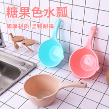 厂家批发日式水勺 家用长柄可挂式舀子透明水舀浴室加厚塑料水瓢