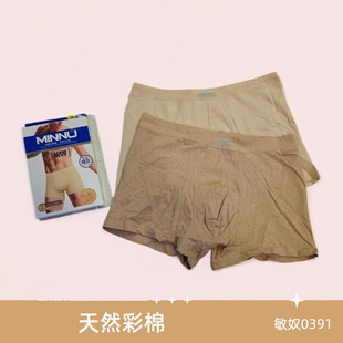 �̳���؛��ū��ʿ��ɫ����ƽ�_ѝ����͸��ȫ�޲�Ⱦɫ�����Ľ�ѝ