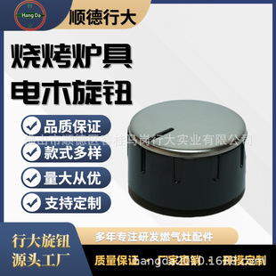 ���������á��͸ߜط��C�ľ���t���o �����y�� ��������