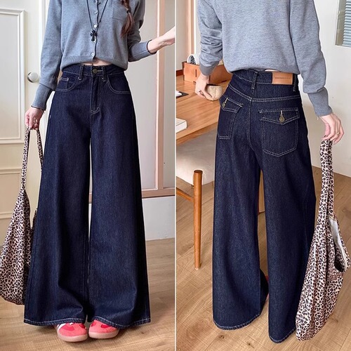 Slimming Wide Leg Long Pants Deep Blue Pear Shape Plus Size Women's Straight Leg Jeans Women's Autumn High Waisted Loose