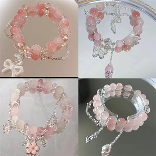 Peach Bracelet Female Ins Niche Design Sweet Cute Princess Glaze Bracelet Girlfriend Student Birthday Gift