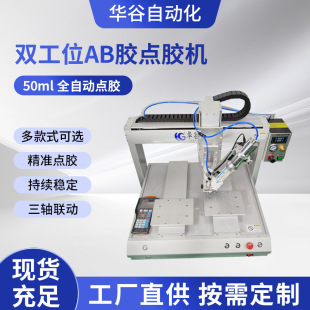 ȫ�Ԅ��c�z�C�pY�p��λAB�z���z�S�zUV�z�����z�֙C����늌����