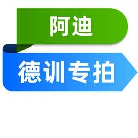 莆田鞋版校园板鞋男女运动鞋休闲复古跑鞋小白鞋