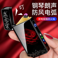 2022�¿�����p늻����C����@ʾusb��늴��C��ʿ�YƷ